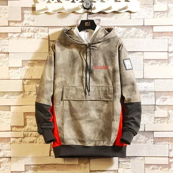 #3010 Spring Man Sweater. Even Hat Camouflage Hip Hop Loose Coat INS Spring Clothes Ulzzang Hoodie Work Clothes Tide
#3010 Spring Man Sweater. Even Hat Camouflage Hip Hop Loose Coat INS Spring Clothes Ulzzang Hoodie Work Clothes Tide