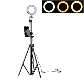 Adjustable 500/1600/2100mm Stand Photography LED Selfie Light-Ring Lighting Dimmable Fill Light Lamp W/ USB For Camera Video
Adjustable 500/1600/2100mm Stand Photography LED Selfie Light-Ring Lighting Dimmable Fill Light Lamp W/ USB For Camera Video