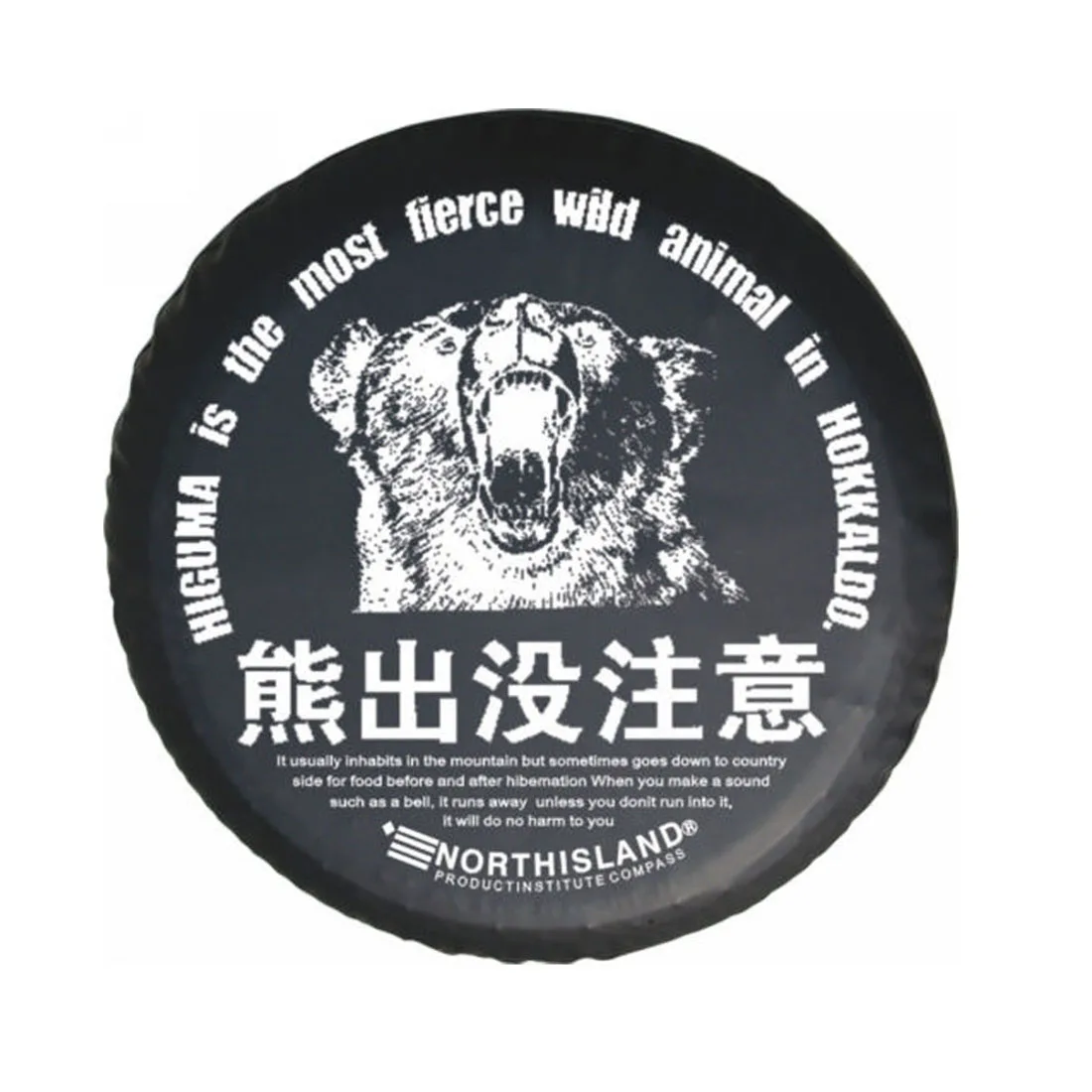 Dongzhen Car Spare Tire Cover Tyre Protector Spare Tire Car Cover Pneus De Carro Spare Wheel Cover Black PU Trailer Leather
Dongzhen Car Spare Tire Cover Tyre Protector Spare Tire Car Cover Pneus De Carro Spare Wheel Cover Black PU Trailer Leather