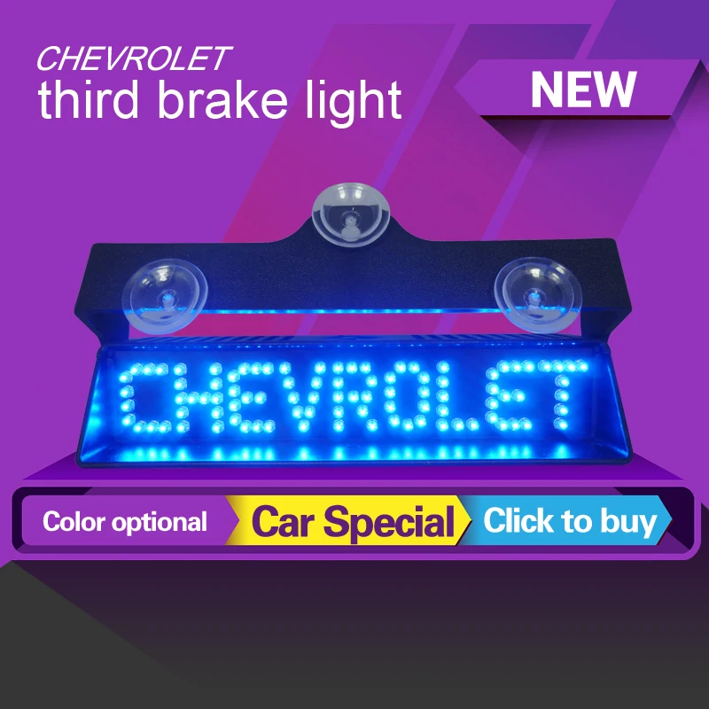Newest for Chevrolet Trax Sonic Cruze Camaro Volt Spark Bolt Tahoe Malibu Orlando Captiva third brake light led car refit light
Newest for Chevrolet Trax Sonic Cruze Camaro Volt Spark Bolt Tahoe Malibu Orlando Captiva third brake light led car refit light