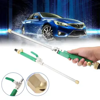 High Pressure Washer Power Water Gun Garden Washer Water Jet Nozzle Sprayer Sprinkler Car Cleaning Tool
High Pressure Washer Power Water Gun Garden Washer Water Jet Nozzle Sprayer Sprinkler Car Cleaning Tool