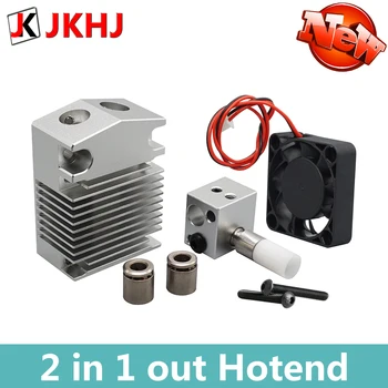 3D Printer Parts Cyclops 2 In 1 Out 2 colors Hotend 0.4/1.75mm 12V/24V fan Bowden with Titan/Bulldog Extruder multi color nozzle
3D Printer Parts Cyclops 2 In 1 Out 2 colors Hotend 0.4/1.75mm 12V/24V fan Bowden with Titan/Bulldog Extruder multi color nozzle