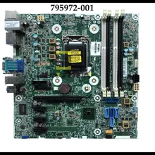 Buy Prodesk 600 And Get Free Shipping On Aliexpress