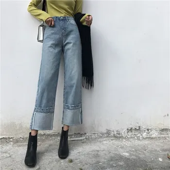 Women New High Waist Straight Jeans 2019 Spring Fashion Solid Pockets Denim Pants Female Casual Loose Jeans
Women New High Waist Straight Jeans 2019 Spring Fashion Solid Pockets Denim Pants Female Casual Loose Jeans
