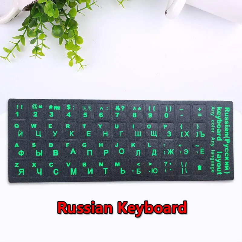 Russian/Arabic/French Keyboard Cover Stickers For Mac Book Laptop PC Keyboard Computer Letter Layout Keyboard Covers Film
Russian/Arabic/French Keyboard Cover Stickers For Mac Book Laptop PC Keyboard Computer Letter Layout Keyboard Covers Film