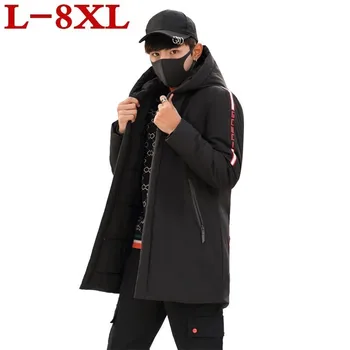 New Plus Size 8xl 7xl Winter Warm Windproof Good Quality Loose Fit Casual Parkas Fashion Men's Clothing Jackets And Coats
New Plus Size 8xl 7xl Winter Warm Windproof Good Quality Loose Fit Casual Parkas Fashion Men's Clothing Jackets And Coats