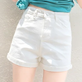 LYJMTDBK Women's summer denim shorts 2019 new high waist stretch black white hot pants wild casual curling fashion shorts women
LYJMTDBK Women's summer denim shorts 2019 new high waist stretch black white hot pants wild casual curling fashion shorts women