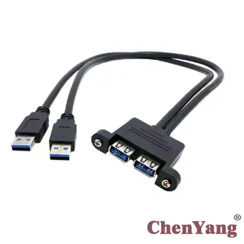 10pcs/lot USB 3.0 Female Extension Cablewith screw Panel Mount holes to two USB 3.0 male 50cm
10pcs/lot USB 3.0 Female Extension Cablewith screw Panel Mount holes to two USB 3.0 male 50cm