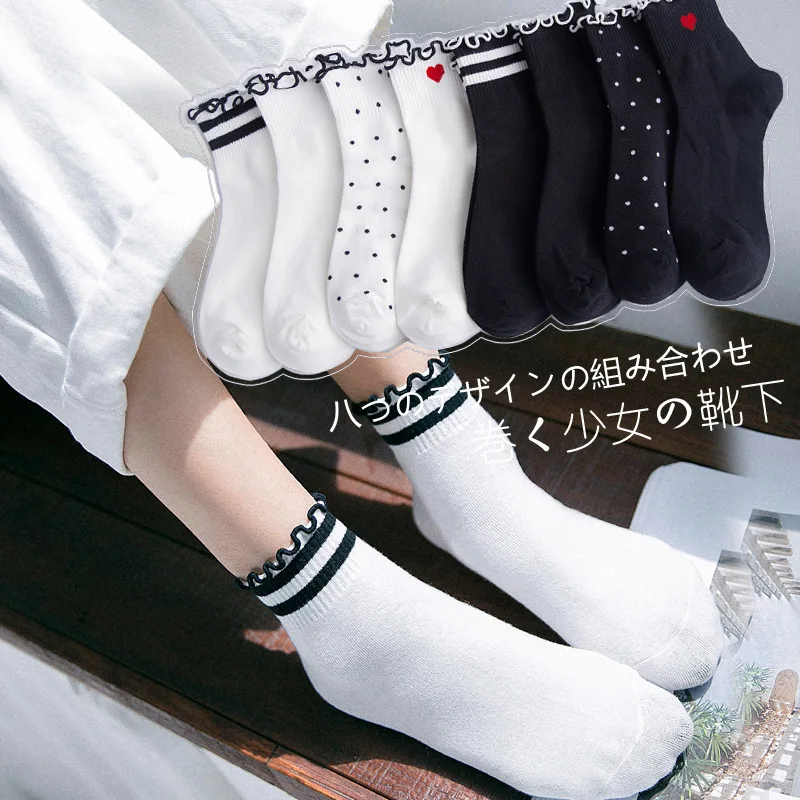 New Design Ruffles Lace Women Socks Sweet Princess Girl Short Cotton Socks Fashion Trendy Dots Red Heart Stripe Socks
New Design Ruffles Lace Women Socks Sweet Princess Girl Short Cotton Socks Fashion Trendy Dots Red Heart Stripe Socks