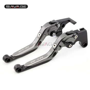 Brake Clutch Lever For YAMAHA MT10 FZ-10 FZ10 2016 2017 2018 Titanium Motorcycle Adjustable Folding Extendable Logo MT-10
Brake Clutch Lever For YAMAHA MT10 FZ-10 FZ10 2016 2017 2018 Titanium Motorcycle Adjustable Folding Extendable Logo MT-10