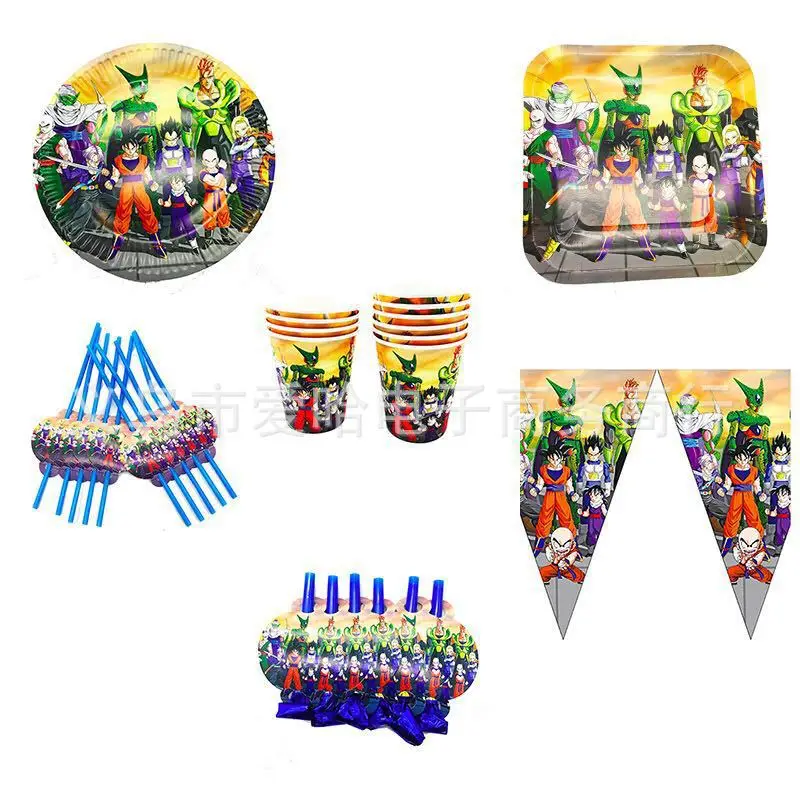 Goku Dragon Ball Z Birthday Party Decorations Set Balloon Canvas Painting Straw Paper Cup Plate Tissue
Goku Dragon Ball Z Birthday Party Decorations Set Balloon Canvas Painting Straw Paper Cup Plate Tissue