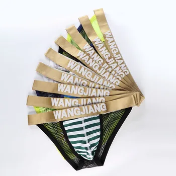 AIIOU Sexy Mens Bikini Underwear Gay Mesh Transparent See Through Striped Cotton Pouch Underpants Underwear Men Briefs 9PCS/LOT
AIIOU Sexy Mens Bikini Underwear Gay Mesh Transparent See Through Striped Cotton Pouch Underpants Underwear Men Briefs 9PCS/LOT
