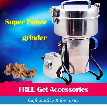 High Speed Electric Herb Grain Grinder Cereal Mill Flour Powder Machine
High Speed Electric Herb Grain Grinder Cereal Mill Flour Powder Machine