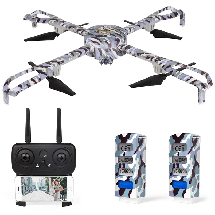 2.4GHz Wireless 5G WiFi Remote Control Toy GPS RC Helicopter Drone 1080P FPV Camera GPS Positioning Follow Waypoint Quadcopter
2.4GHz Wireless 5G WiFi Remote Control Toy GPS RC Helicopter Drone 1080P FPV Camera GPS Positioning Follow Waypoint Quadcopter