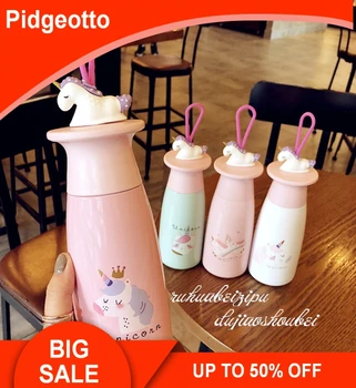350ml Portable Cute Unicorn Thermoses Double Wall Travel Vacuum Flasks Theme Vacuum Originality Lovely Stainless Steel Bottle
350ml Portable Cute Unicorn Thermoses Double Wall Travel Vacuum Flasks Theme Vacuum Originality Lovely Stainless Steel Bottle