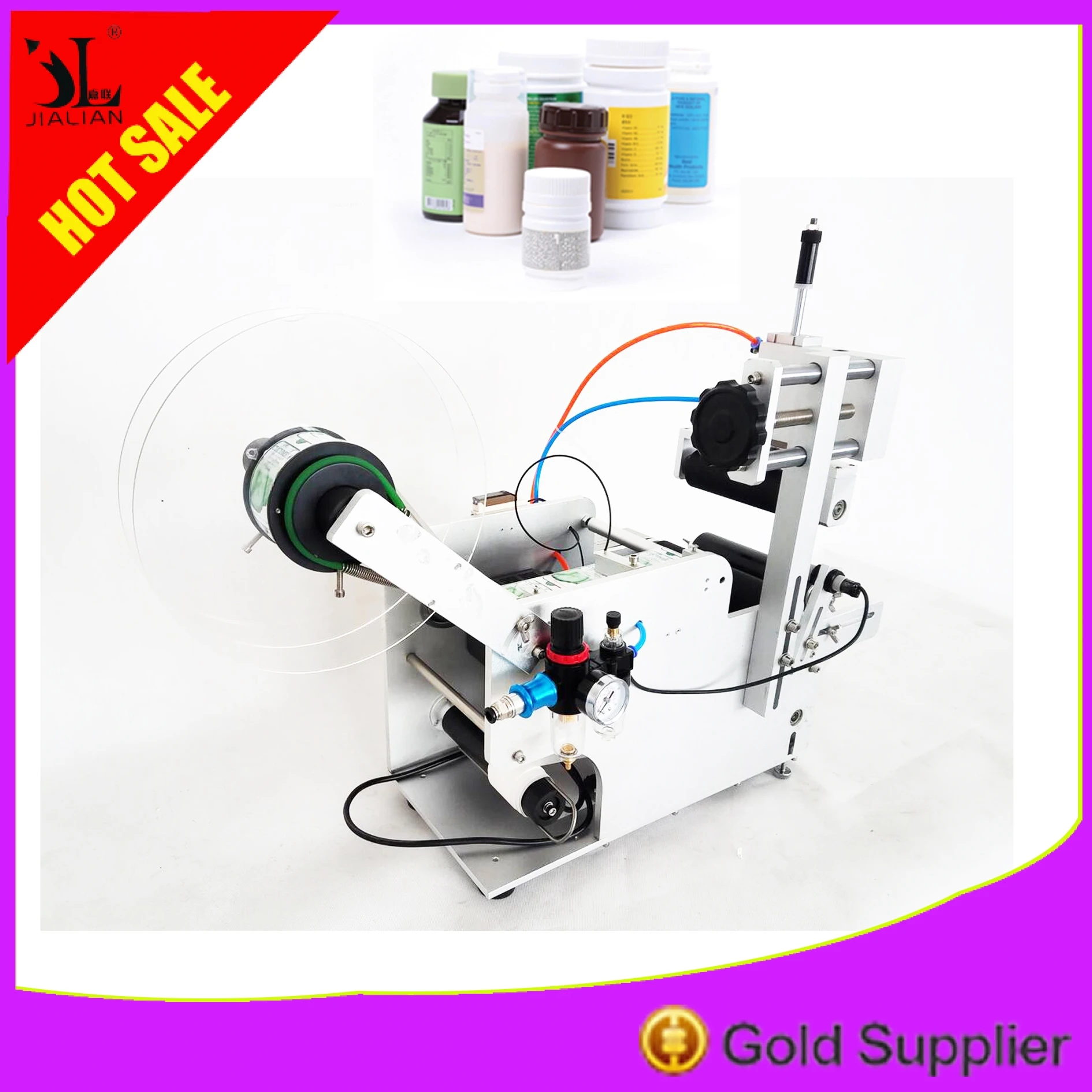 Semi Automatic Labelling Machine Drugs Medicine Round Bottle Labeling High Accuracy Glass Plastic Bottle Labeler Free Shipping
Semi Automatic Labelling Machine Drugs Medicine Round Bottle Labeling High Accuracy Glass Plastic Bottle Labeler Free Shipping
