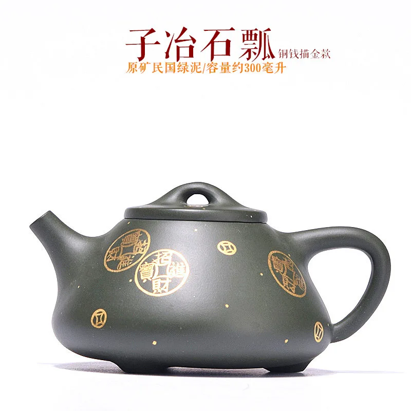 Manual The Republic Of China Green Mud Three Style You Smelting Stone Drum Exquisite Dark-red Enameled Pottery Teapot Tea Set
Manual The Republic Of China Green Mud Three Style You Smelting Stone Drum Exquisite Dark-red Enameled Pottery Teapot Tea Set