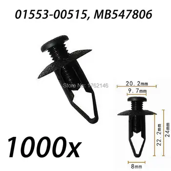 1000x Retainer Clips 01553-00515,63854-01A00, MB547806 for Nissan Altima Frontier Quest Sentra Xterra MB547806 for Mitsubishi
1000x Retainer Clips 01553-00515,63854-01A00, MB547806 for Nissan Altima Frontier Quest Sentra Xterra MB547806 for Mitsubishi