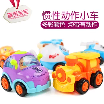 Children's inertia toy car Q version engineering team shell car / small train / small plane /, color random delivery
Children's inertia toy car Q version engineering team shell car / small train / small plane /, color random delivery