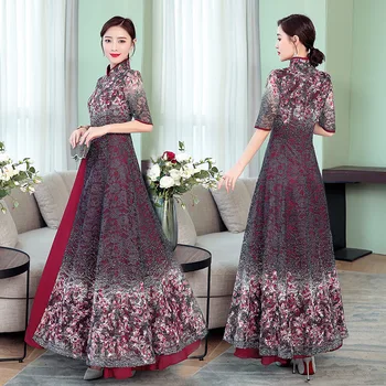 Vintage Dress Female Cheongsam Dames Jurken Haute Couture Sommerkleid Noble Elegant Gown Birthday Party Art Solo Costume A192
Vintage Dress Female Cheongsam Dames Jurken Haute Couture Sommerkleid Noble Elegant Gown Birthday Party Art Solo Costume A192