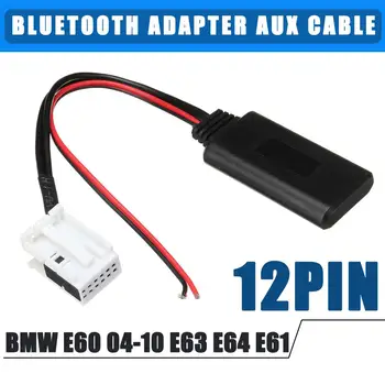 12Pin bluetooth Adapter Wireless Radio Stereo Aux Cable Connect External Audio For BMW E60 04-10 E63 E64 E61 For iPhone For iPad
12Pin bluetooth Adapter Wireless Radio Stereo Aux Cable Connect External Audio For BMW E60 04-10 E63 E64 E61 For iPhone For iPad