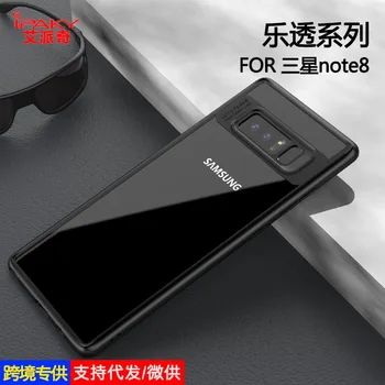 100% Original IPAKY Brand transparent silicon phone case for Samsung Galaxy note 8 ultra-thin soft design for note8 in stock
100% Original IPAKY Brand transparent silicon phone case for Samsung Galaxy note 8 ultra-thin soft design for note8 in stock
