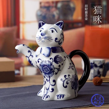 Chinese style Jingdezhen blue and white porcelain lucky cat teapot home decoration Japanese classical artist ceramic tea pot
Chinese style Jingdezhen blue and white porcelain lucky cat teapot home decoration Japanese classical artist ceramic tea pot