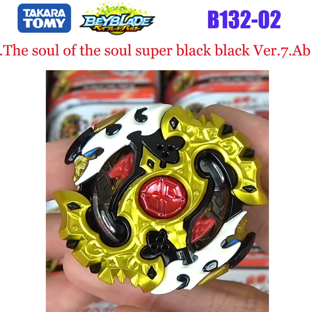 2019Takaratomy Beyblade BurstB132-02. The soul of the soul is super black Ver.7.Ab Beyblade Burs B131 Dead Phoenix
2019Takaratomy Beyblade BurstB132-02. The soul of the soul is super black Ver.7.Ab Beyblade Burs B131 Dead Phoenix