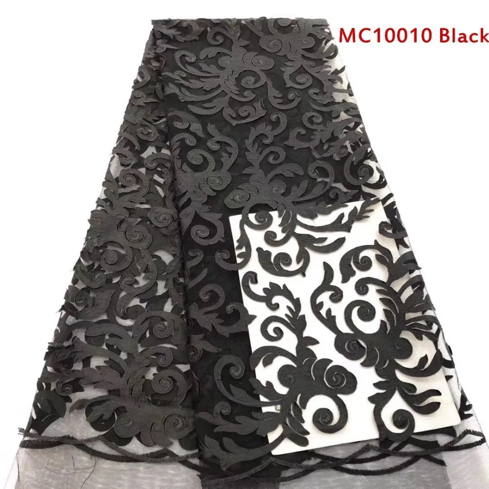 Mr.Z Black African French Lace Fabric 5Yards Embroidered French Lace Fabrics High Quality Nigerian Latest Tulel Lace Fabric 2019
Mr.Z Black African French Lace Fabric 5Yards Embroidered French Lace Fabrics High Quality Nigerian Latest Tulel Lace Fabric 2019
