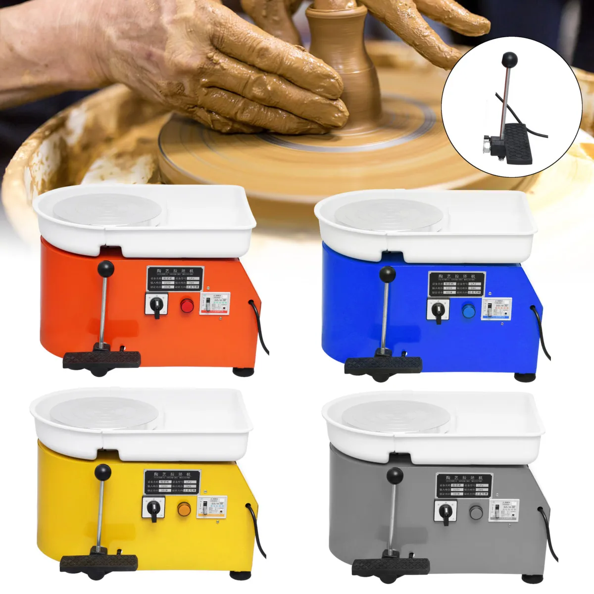 25cm AC 220V 550W Flexible Manual pedal Ceramic Pottery Wheel Machine Work Ceramics Clay Art With Mobile Smooth Low Noise
25cm AC 220V 550W Flexible Manual pedal Ceramic Pottery Wheel Machine Work Ceramics Clay Art With Mobile Smooth Low Noise