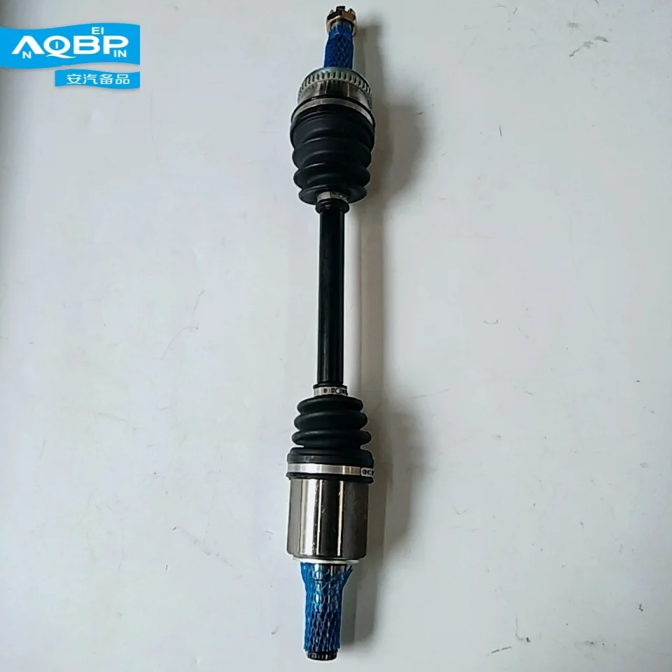 Auto Replacement Transmission Drivetrain Axle Parts oe Number 2200300U8160 for JAC J3 Left half axis
Auto Replacement Transmission Drivetrain Axle Parts oe Number 2200300U8160 for JAC J3 Left half axis