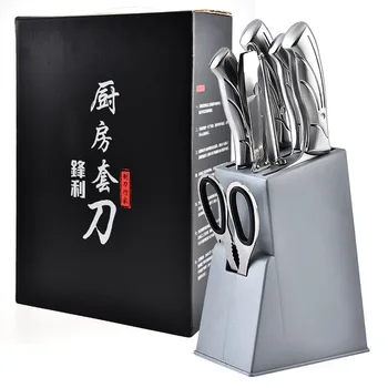 Stainless Steel Kitchen Tool Set Seven-piece Hollow Handle Gift Knives Set Kitchen with Holder Accessories for Meat and Fruit
Stainless Steel Kitchen Tool Set Seven-piece Hollow Handle Gift Knives Set Kitchen with Holder Accessories for Meat and Fruit