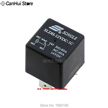 Relay SLDH-12VDC-1C A Group Of 5 pin 60A14VDC Wide Pin Socket Type Components 12V Relay SLDH - 12VDC - 1C DIP5
Relay SLDH-12VDC-1C A Group Of 5 pin 60A14VDC Wide Pin Socket Type Components 12V Relay SLDH - 12VDC - 1C DIP5