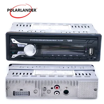 Car Stereo FM Radio MP3 Audio Player USB/SD/AUX/APE/FLAC Autoradio 1 DIN car radio auto tapes radio cassette player
Car Stereo FM Radio MP3 Audio Player USB/SD/AUX/APE/FLAC Autoradio 1 DIN car radio auto tapes radio cassette player