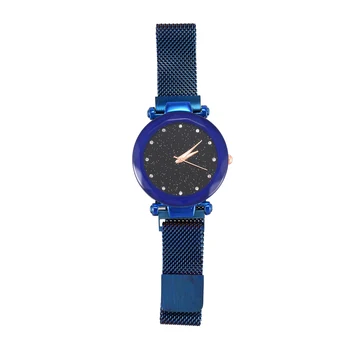 Mesh Ladies Clock Magnet Buckle Starry Diamond Geometric Surface Casual Dress Quartz Wristwatch
Mesh Ladies Clock Magnet Buckle Starry Diamond Geometric Surface Casual Dress Quartz Wristwatch