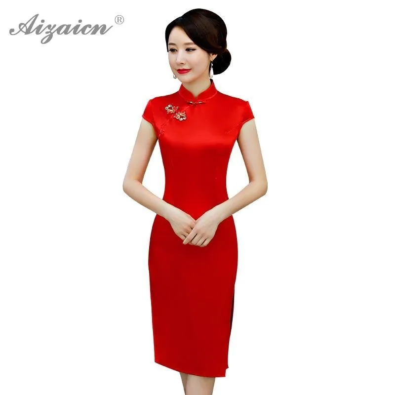 2019 New Red Cheongsam Brocade Qipao Dress Traditional Chinese Dresses Robe Slim Fit Qi Pao Chinoies Retro Dressing Gown
2019 New Red Cheongsam Brocade Qipao Dress Traditional Chinese Dresses Robe Slim Fit Qi Pao Chinoies Retro Dressing Gown