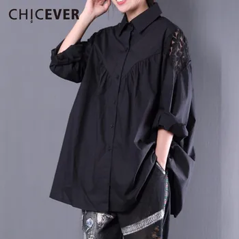 CHICEVER Patchwork Lace Casual Women Shirt Blouses Top Loose 2020 Summer Plus Size Casual Women's Shirt Clothes Fashion New
CHICEVER Patchwork Lace Casual Women Shirt Blouses Top Loose 2020 Summer Plus Size Casual Women's Shirt Clothes Fashion New