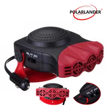12V 150W car warm Protable Auto Car Heater Heating Cooling Fan Windscreen Window Demister DEFROSTER Driving Defroster Demister
12V 150W car warm Protable Auto Car Heater Heating Cooling Fan Windscreen Window Demister DEFROSTER Driving Defroster Demister