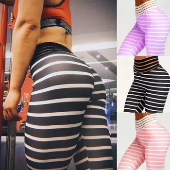 New Women 2019 High Waist Hip Hop Trousers Pants Striped Combat Long Pants Hot Capris 3 Colors
New Women 2019 High Waist Hip Hop Trousers Pants Striped Combat Long Pants Hot Capris 3 Colors