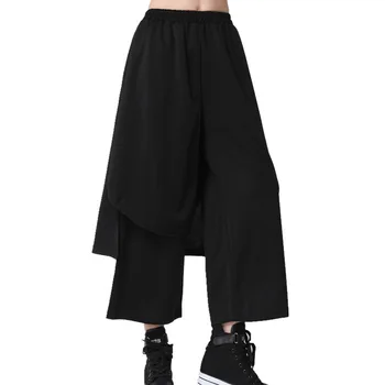 #1353 Spring Autumn Elastic Waist Split Joint Fake Two Piece Wide Leg Pants Straight Loose Black Hip Hop Pants Women Streetwear
#1353 Spring Autumn Elastic Waist Split Joint Fake Two Piece Wide Leg Pants Straight Loose Black Hip Hop Pants Women Streetwear