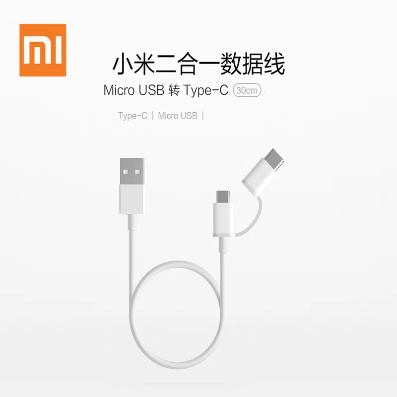 30cm Original 2 in 1 Xiaomi Cable Micro USB Type C short Fast Quick Charging Cable for mi powerbank 8 se A2 redmi s2 6 pro cord
30cm Original 2 in 1 Xiaomi Cable Micro USB Type C short Fast Quick Charging Cable for mi powerbank 8 se A2 redmi s2 6 pro cord