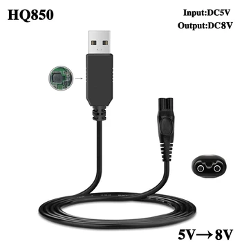 8V 2W HQ850 Charger USB Plug for PHILIPS razors AT600 AT610 AT620 AT630 HQ912 HQ902 HQ904 HQ906 HQ914 Electric Shavers Charger
8V 2W HQ850 Charger USB Plug for PHILIPS razors AT600 AT610 AT620 AT630 HQ912 HQ902 HQ904 HQ906 HQ914 Electric Shavers Charger