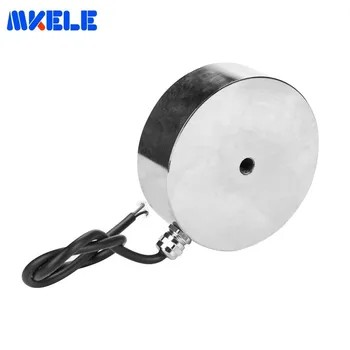 MK120/40 Miniature Electromagnet Coil Reliable Electric Lifting Industrial Electric Lifting Magnet Power-off Degaussing
MK120/40 Miniature Electromagnet Coil Reliable Electric Lifting Industrial Electric Lifting Magnet Power-off Degaussing