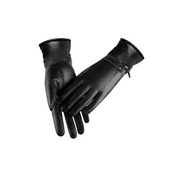 Electric Car Charging Heating Gloves - Warm Heating Motorcycle Electric Heating Gloves in Winter for Men and Women
Electric Car Charging Heating Gloves - Warm Heating Motorcycle Electric Heating Gloves in Winter for Men and Women
