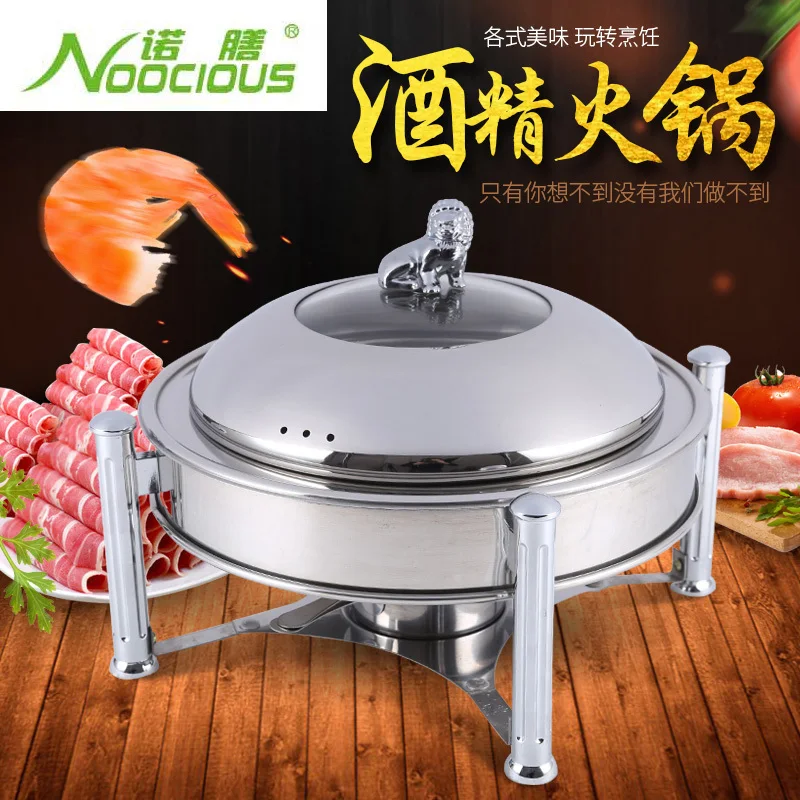Thicken stainless steel alcohol small hot pot hotel household alcohol dry soup chafing dish pan solid furnace buffet
Thicken stainless steel alcohol small hot pot hotel household alcohol dry soup chafing dish pan solid furnace buffet