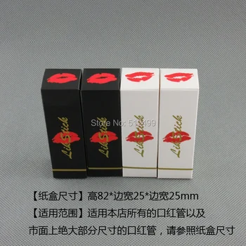 20-300pcs black/white empty DIY lipstick packaging material paper box/lipstick tube packaging box/gift box universal 25*25*85mm
20-300pcs black/white empty DIY lipstick packaging material paper box/lipstick tube packaging box/gift box universal 25*25*85mm