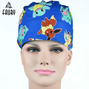 Unisex Hospital Medical Caps Surgical Cap 100% Cotton Printing Doctor Nurse Cap Scrub Lab Clinic Dental Operation Hats Men Women
Unisex Hospital Medical Caps Surgical Cap 100% Cotton Printing Doctor Nurse Cap Scrub Lab Clinic Dental Operation Hats Men Women