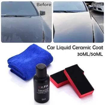 Car Polish Liquid Automobile Ceramic Coating Agent 9H High Hardness Gloss Hydrophobic Glass Coating Paint
Car Polish Liquid Automobile Ceramic Coating Agent 9H High Hardness Gloss Hydrophobic Glass Coating Paint