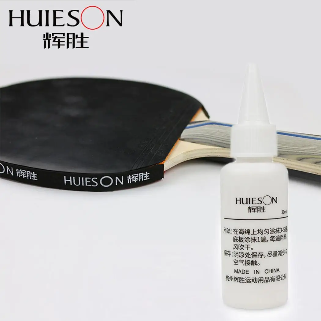 Professional Table Tennis Glue 30ml Inorganic Table Tennis Rubber Glue for Gumming Blade Racket DIY Environmental Gum
Professional Table Tennis Glue 30ml Inorganic Table Tennis Rubber Glue for Gumming Blade Racket DIY Environmental Gum