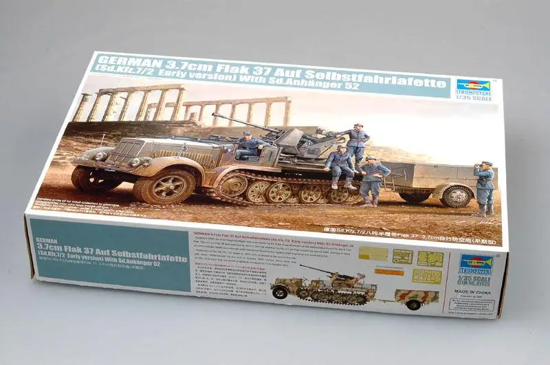 

Trumpeter 1/35 3.7cm 01525 Flak 37 Sd.Kfz.7/2 Early